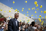 Europe Day celebrated with the presence of the  President