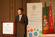 Presidente abriu Seminrio Econmico Portugal-China em Xangai (5)