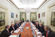 Reunião do Conselho de Estado (7)
